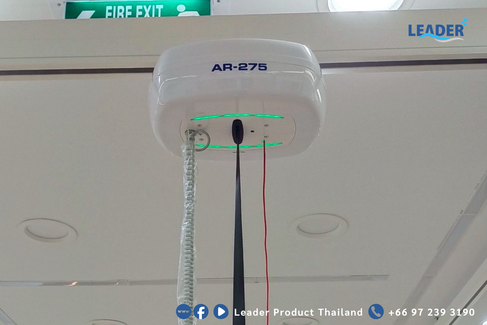 ส่งมอบ AR-275 Hoist System ณ โรงพยาบาลธาราเวช จังหวัดสระบุรี ส่งมอบ AR-275 Hoist System ณ โรงพยาบาลธาราเวช จังหวัดสระบุรี